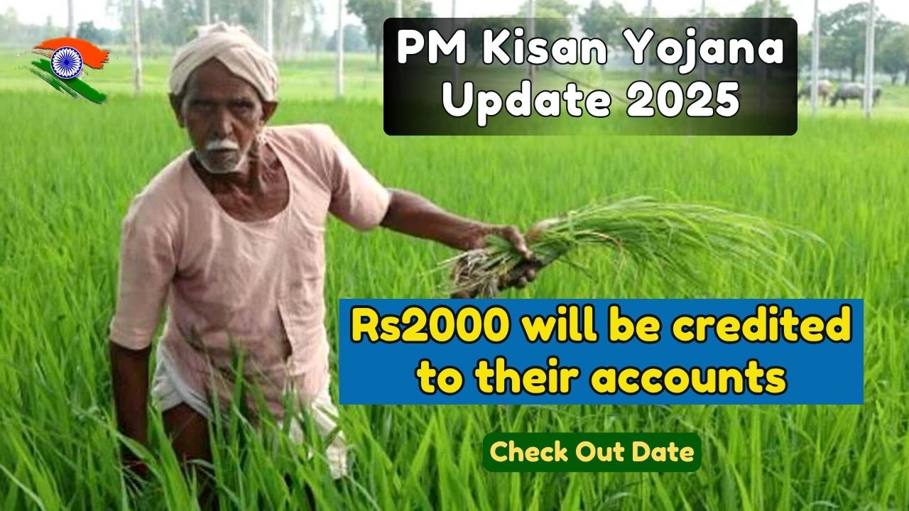 PM Kisan Yojana Update 2025: Rs 2,000 Installment On 19 November, Update Mobile Number Now