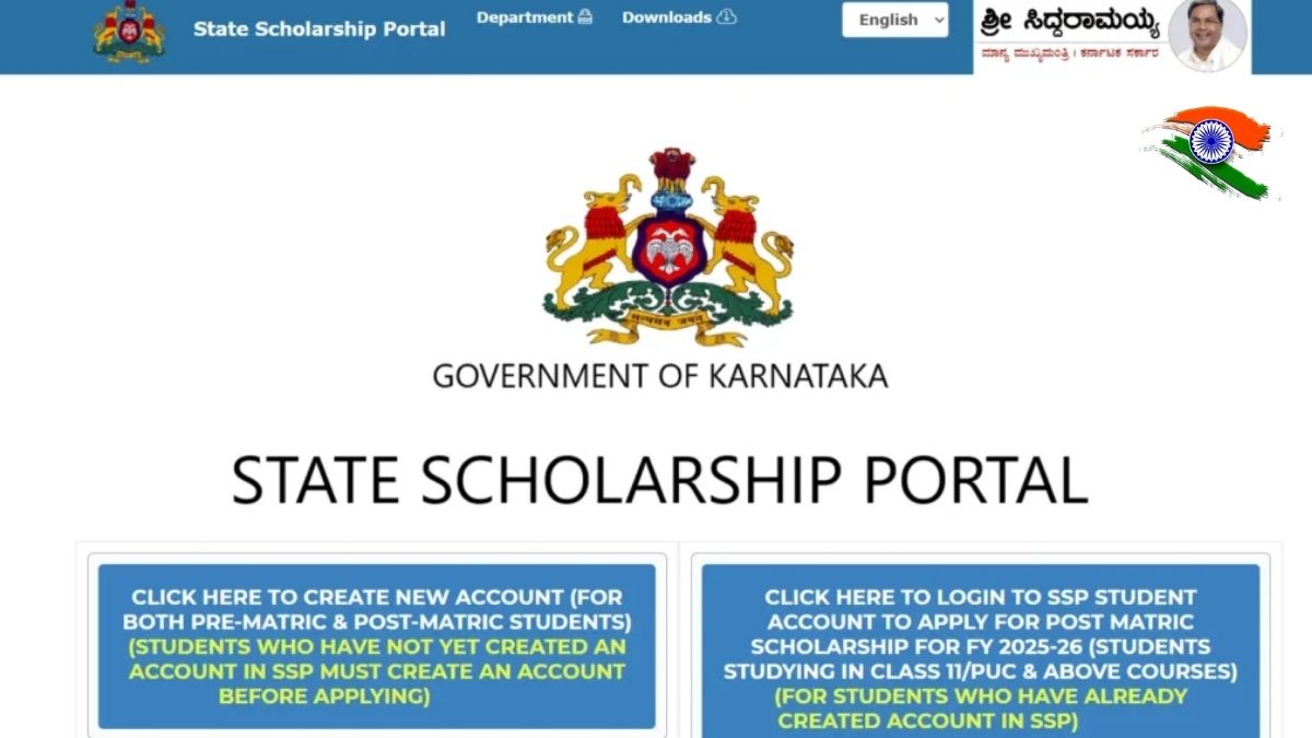 SSP Scholarship 2025–26